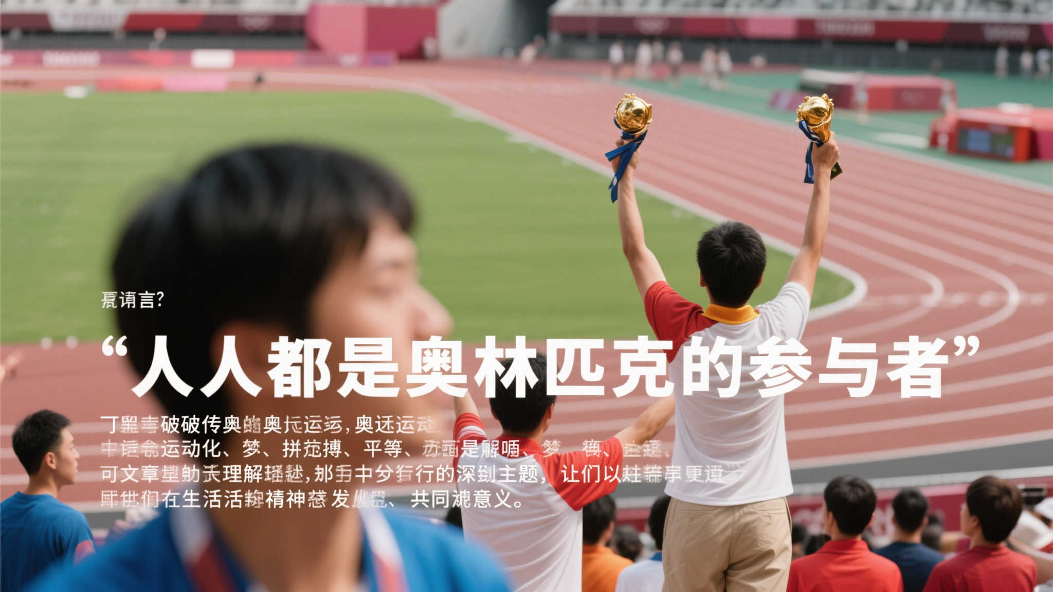 Kaiyun体育介绍